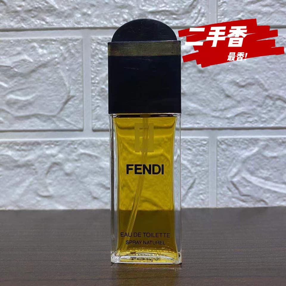 完售！缺貨中🥰《零碼》絕版 Fendi 同名女性淡香水 原25ml / 近全新