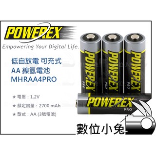 數位小兔【POWEREX 低自放3號 鎳氫電池(4/卡)MHRAA4PRO】充電電池 4入 閃光燈 閃燈 3號電池 AA