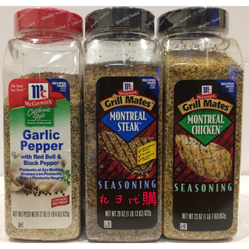 現貨costco 好市多代購mccormick 蒙特婁口味牛排用調味粉 雞肉用調味料 加州風味蒜味胡椒 蝦皮購物