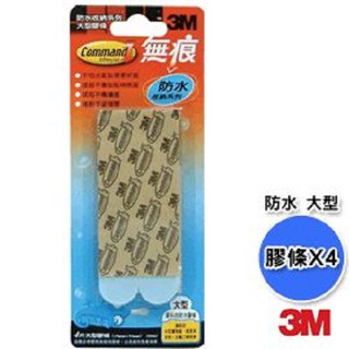 3M 無痕大型防水膠條18061(四片入)