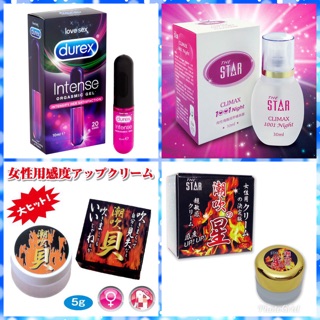 杜蕾斯女性情趣提升露10ml STAR情趣提昇精華露30ml 潮吹之星女用強效凝膠(5g) 日本NPG＊潮吹貝