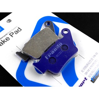 FRANDO 杜邦陶瓷超合金 煞車皮 來令 四代戰 五代戰 六代戰 BWSR 水冷BWS FORCE2.0 AUGUR