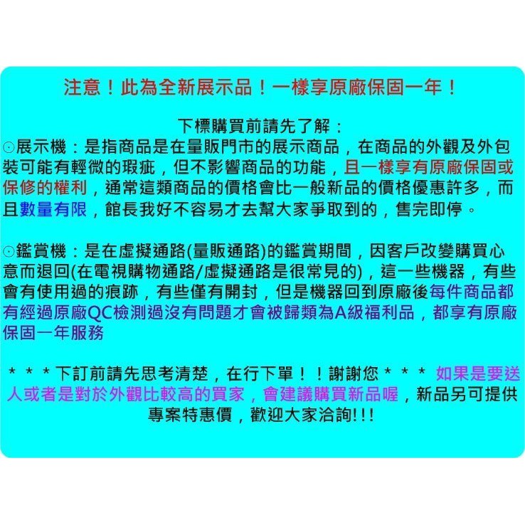 ★限宅配.無法超取★◤A級福利品‧數量有限◢ SAMPO 聲寶15人份內鍋不鏽鋼電鍋 KH-QJ15A【中部電器】