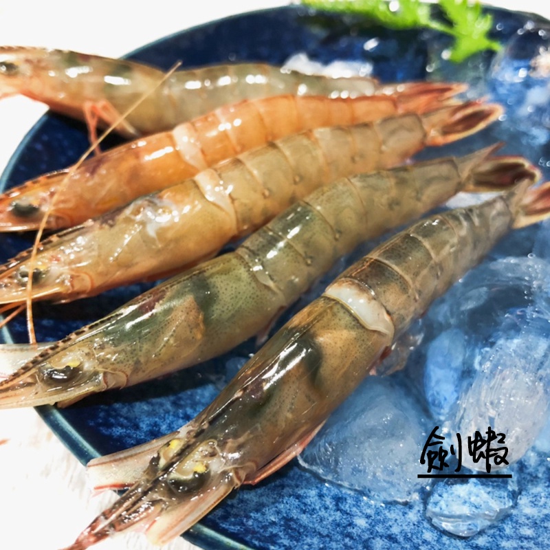 【台灣劍蝦】 1公斤 (約100隻) / 彈牙肉質 / 鮮甜蝦膏 / 環海生鮮