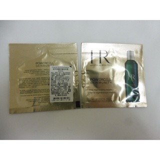 HR 赫蓮娜 Helena Rubinstein 植萃綠寶修護精華露 1.5ml 試用包 化妝水
