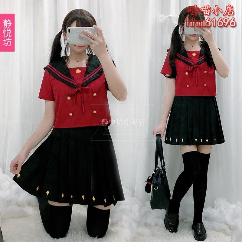 特價促銷日系水手服學院風jk制服魔法學校班服日常學生套裝關西襟短袖套裙喵喵小店 蝦皮購物