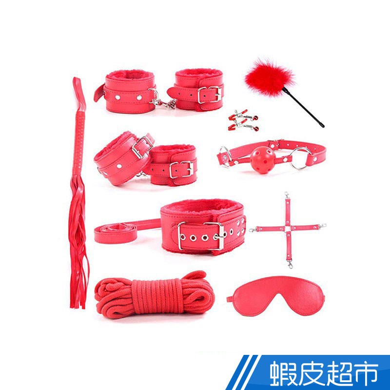 sextoys 虐戀精品CICILY- 十件組 紅  現貨 蝦皮直送