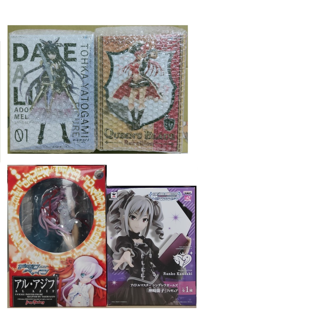 正版景品公仔偶像大師神崎蘭子斬魔大聖機神咆吼阿魯阿基芙女王之刃莉莉安娜 蝦皮購物