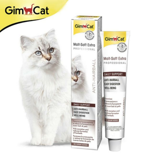 Gimcat 德國竣寶化毛膏100g 200g 蝦皮購物