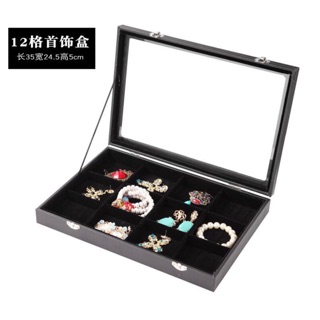 黑皮/玻璃蓋/首飾收納盒/展示盒/整理盒/珠寶箱/飾品盒