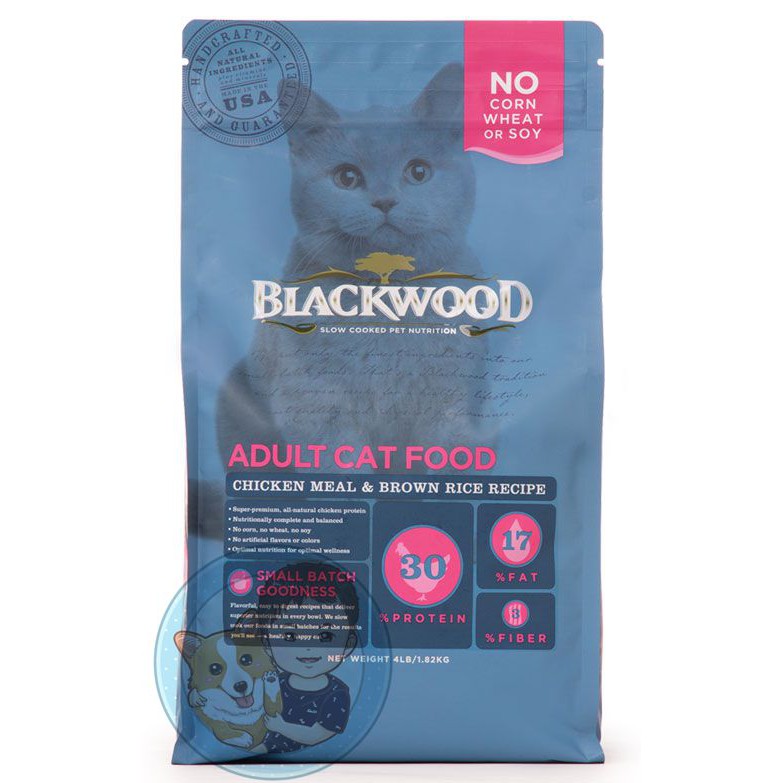 🐶BLACKWOOD柏萊富天然寵糧🐶特調成貓亮毛配方(雞肉+糙米)👉貓飼料 乾飼料