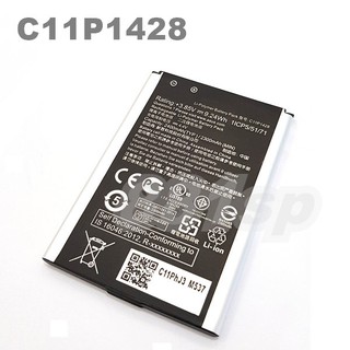 華碩 ZenFone 2 電池C11P1428 ZE500KL Selfie ZD551KL C11P1501