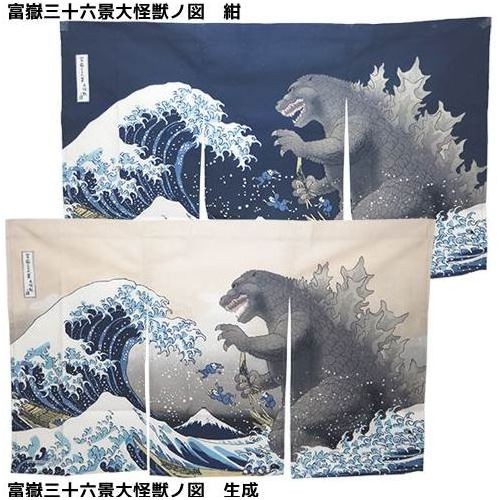 富嶽三十六景 優惠推薦 21年11月 蝦皮購物台灣