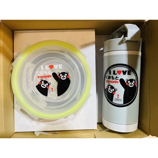 降價！KUMAMON 酷MA萌玻璃禮盒組 密扣式玻璃保鮮盒 造型隨身杯 未使用 收藏