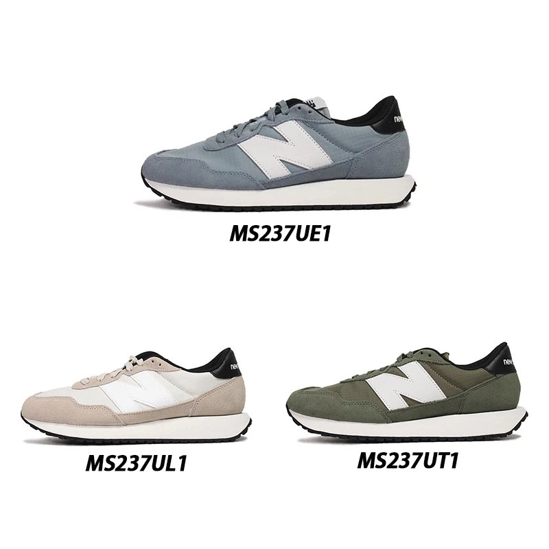 🔹SUFU🔹NEW BALANCE 237 經典復古鞋 MS237UE1(藍) / MS237UT1(墨綠)