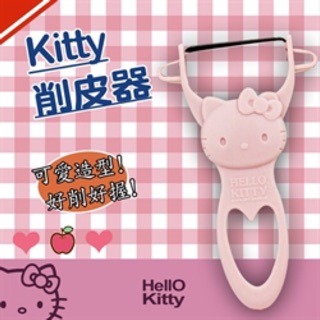《現貨》DCL Hello Kitty 削皮器