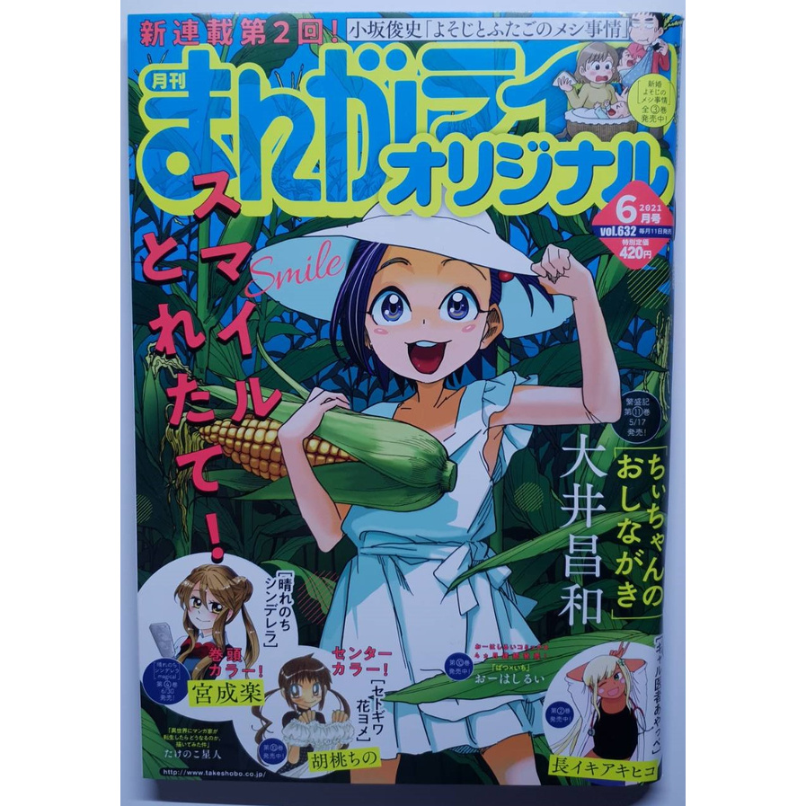 リぼん 優惠推薦 22年8月 蝦皮購物台灣