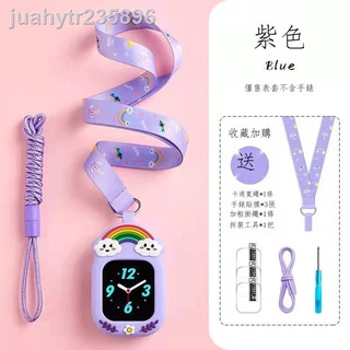 ☌ ✾℗❁通用小米米兔6C/5C/4C兒童電話手表表帶U1男女生保護殼掛脖套吊繩