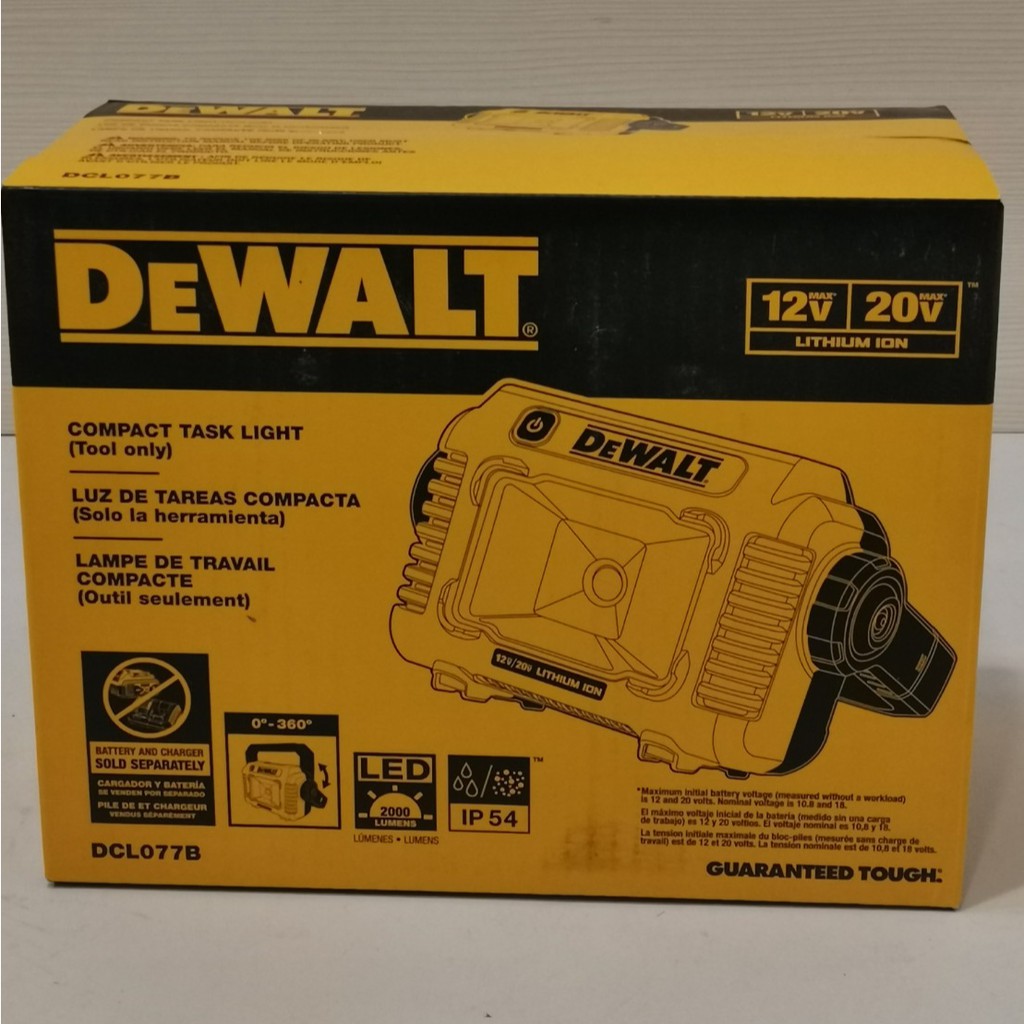 "台南工具好事多" 全新 DEWALT 得偉 DCL077B 12V-20V 手提式 2000流明LED燈 探照燈-單機