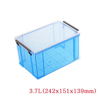 【史代新文具】KEYWAY CM-1 號嬌點整理盒 3.7L