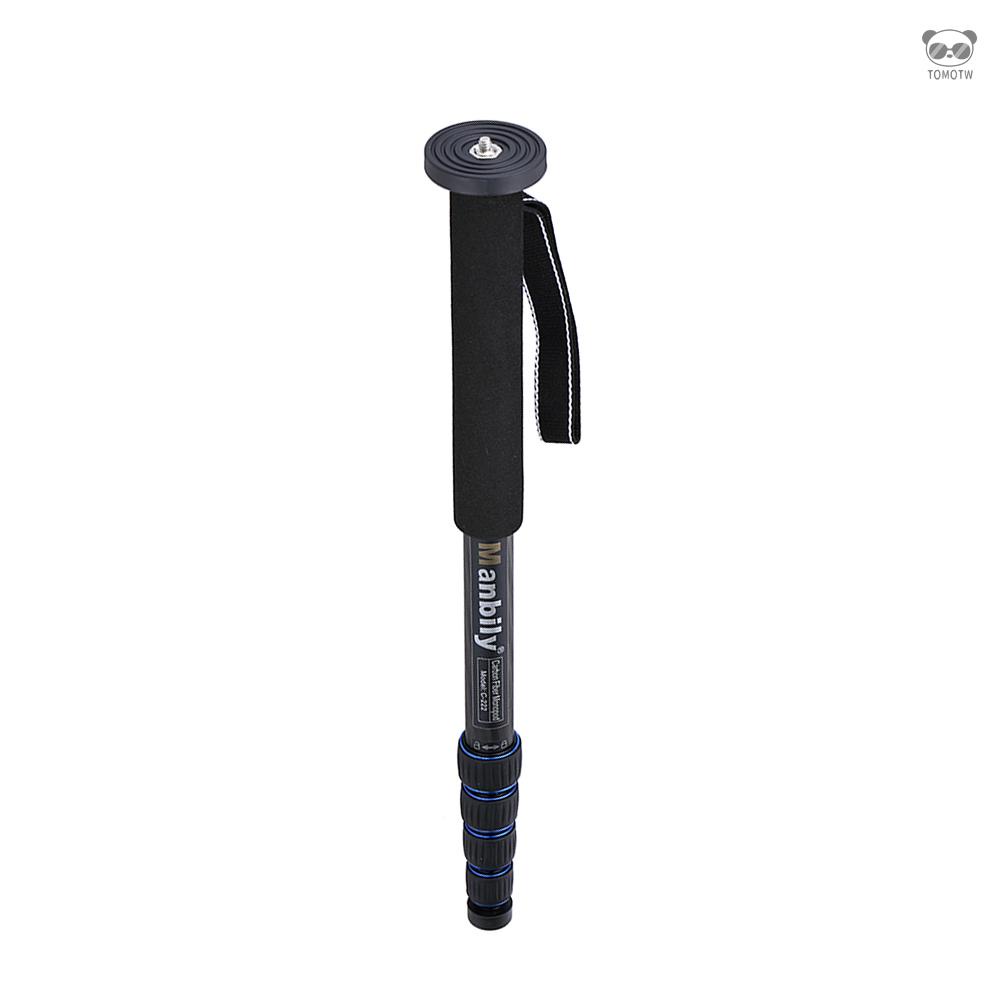 碳纖維5節獨腳架 單眼相機單腳架 便攜可伸縮獨腳架 可做登山杖