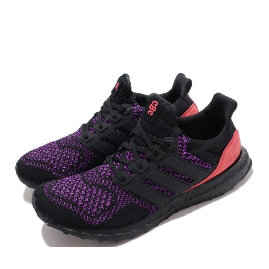 ultra boost cbc