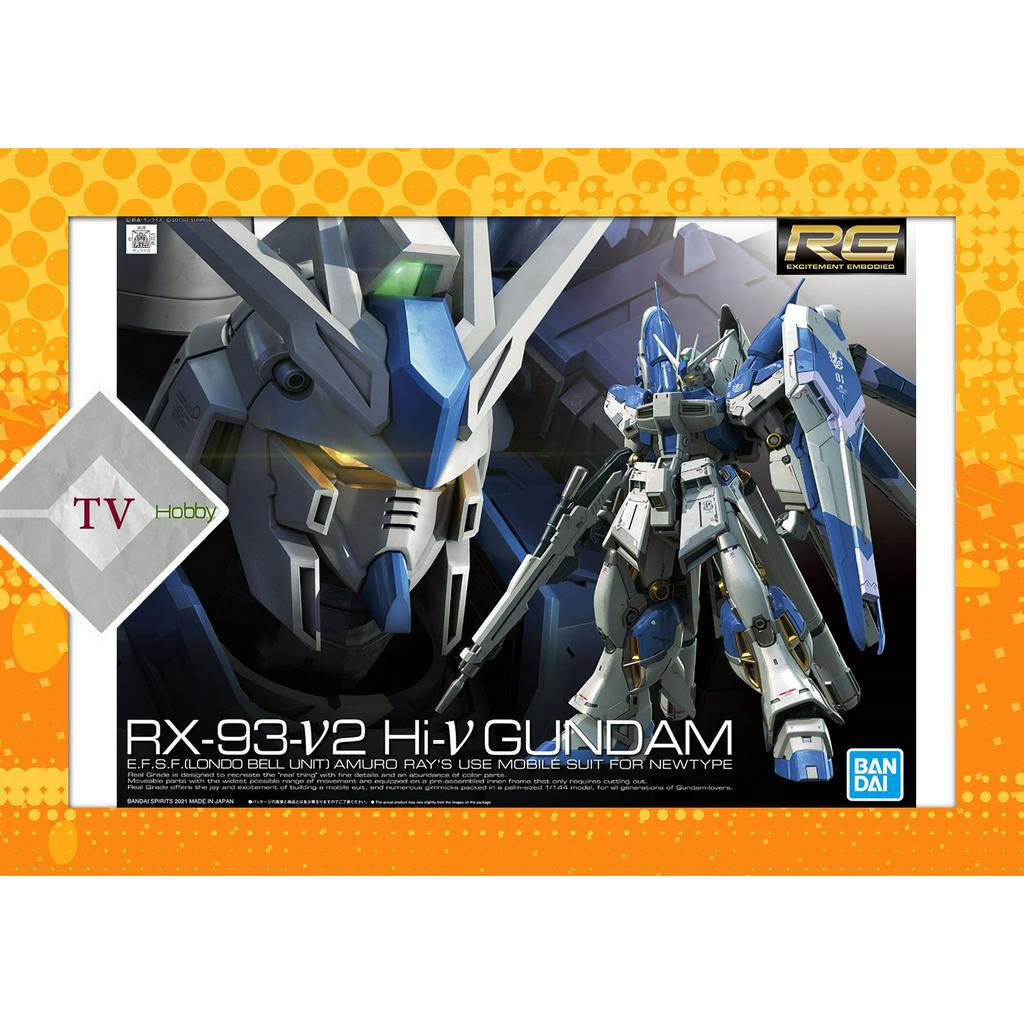 組裝模型 RG 1 / 144 RX-93-V2 Hinu Hi-v Hi-v Hi Nu Nu Gundam