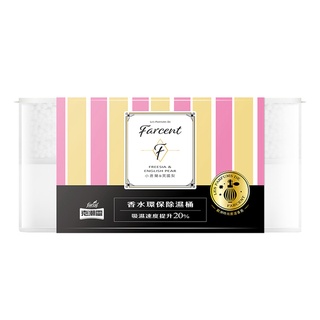 Farcent 環保除濕桶 小蒼蘭英國梨 350g《日藥本舖》