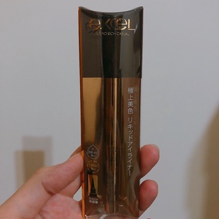 日本excel眼線筆的價格推薦 2021年11月 比價撿便宜