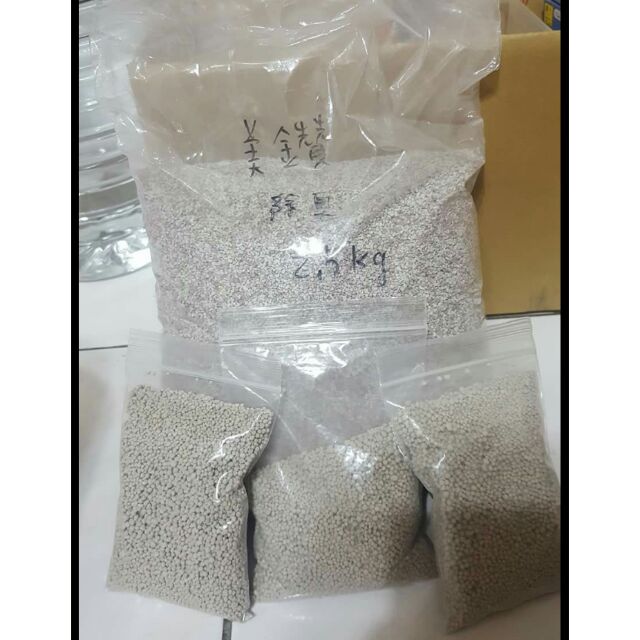 美鑽貓砂 除臭款 倉鼠 鼠廁 2.5kg