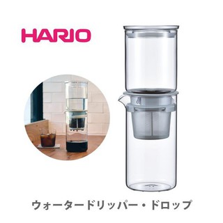 HARIO多羅普冰滴咖啡壺(WDD-5-PGR) 冰滴壺 玻璃壺 咖啡壺 冰粹 水滴 泡茶壺 (送一包半磅豆)李董咖啡