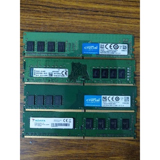 桌上型記憶體,金士頓/威剛/鎂光 DDR4 8G 二手良品