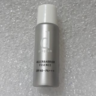 SHISEIDO 資生堂 d Program 敏感話題 淨化隔離防護精華 5ml SPF40 PA+++