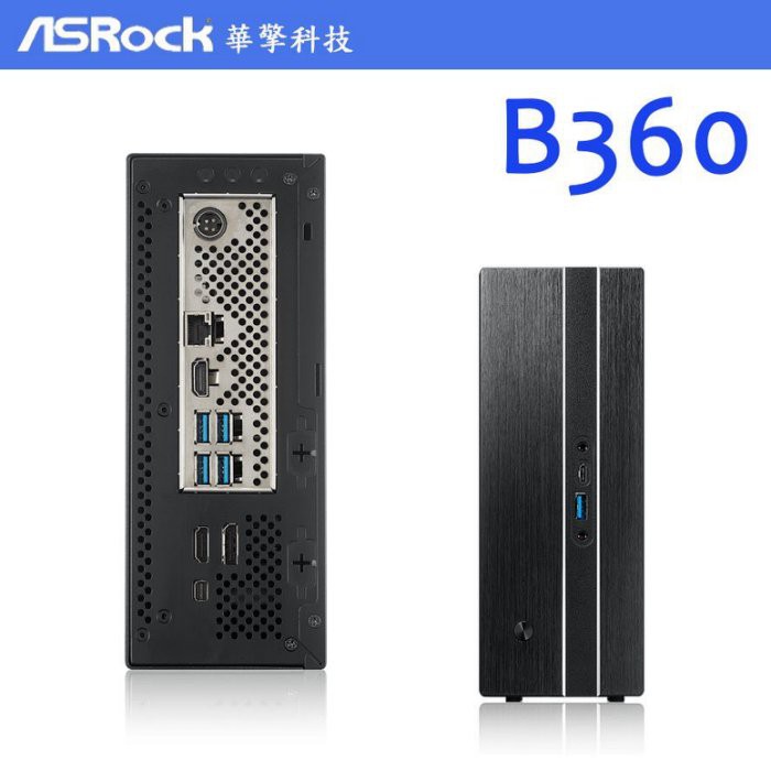 ASRock DeskMini B360 i5-9600k+RX580 8G 480G SSD