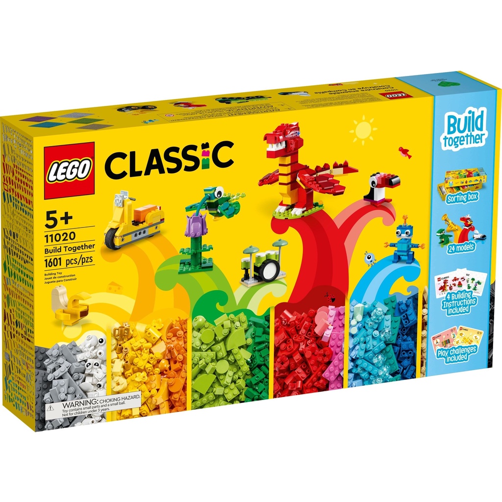 【群樂】建議選郵寄 盒組 LEGO 11020 Classic-一起拼砌