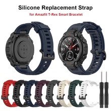 新款適用於華米Amazfit T-Rex pro錶帶 霸王龍戶外運動手錶錶帶 華米A1918手錶替換矽膠錶帶 保護殼 貼