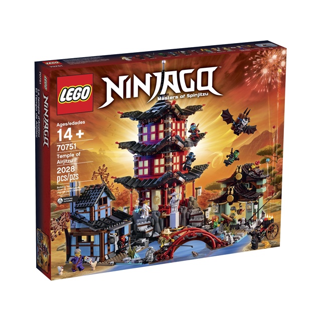 LEGO 70751 AIRJITZ寺 忍者 <樂高林老師>