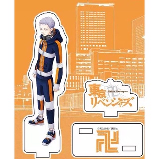 共10款 東京卍復仇者立牌人形立牌周邊花垣武道佐野萬次郎龍宮寺堅三谷隆松野千冬羽宮一虎場地圭介 蝦皮購物