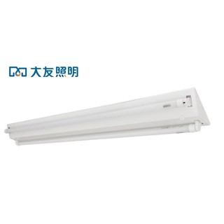 《大友照明》2尺T8 10W LED燈管*2雙燈管山型吸頂式燈具，山形燈具/吸頂燈，另有4尺20W，東亞可參考