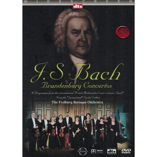 巴哈：布蘭登堡協奏曲-24小時巴哈音樂盛會系列 J.S Bach : Brandenburg Concertos