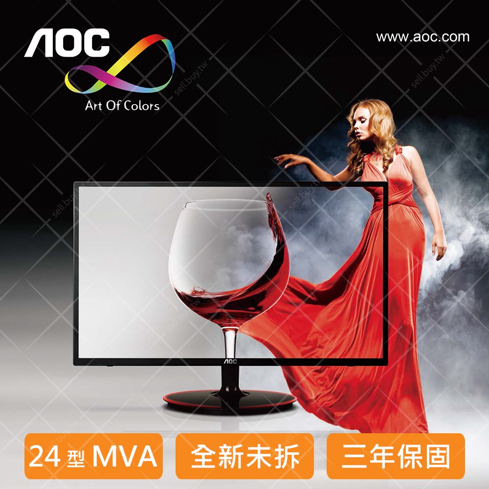 AOC 艾德蒙 M2461Fwh 24型 MVA D-sub HDMI 薄邊框 高對比 廣視角 螢幕 面板 支援 壁掛