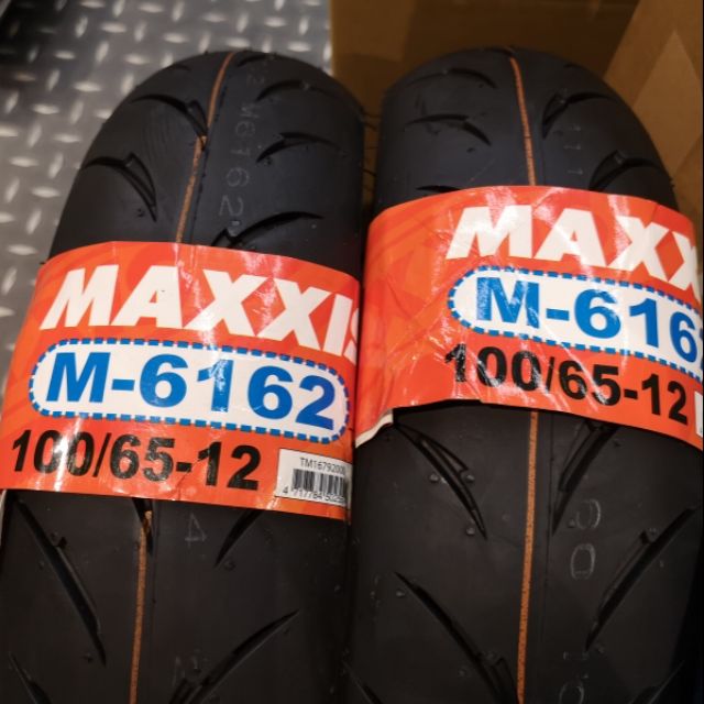 『XZ』瑪吉斯輪胎MAXXIS M-6162 100/65-12 Gogoro1專用輪胎 一代 前後輪皆可使用