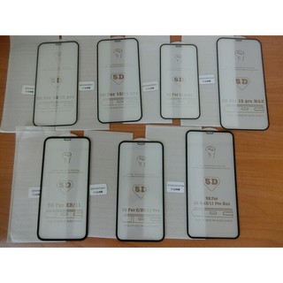 適用 iPhone12 Pro Max mini iPhone11 Pro Max 5D全屏 鋼化玻璃貼膜