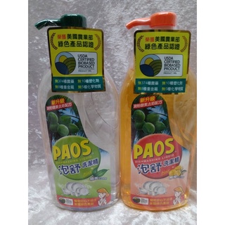 PAOS 泡舒洗碗精 泡舒洗潔精 1000ml 綠茶/檸檬