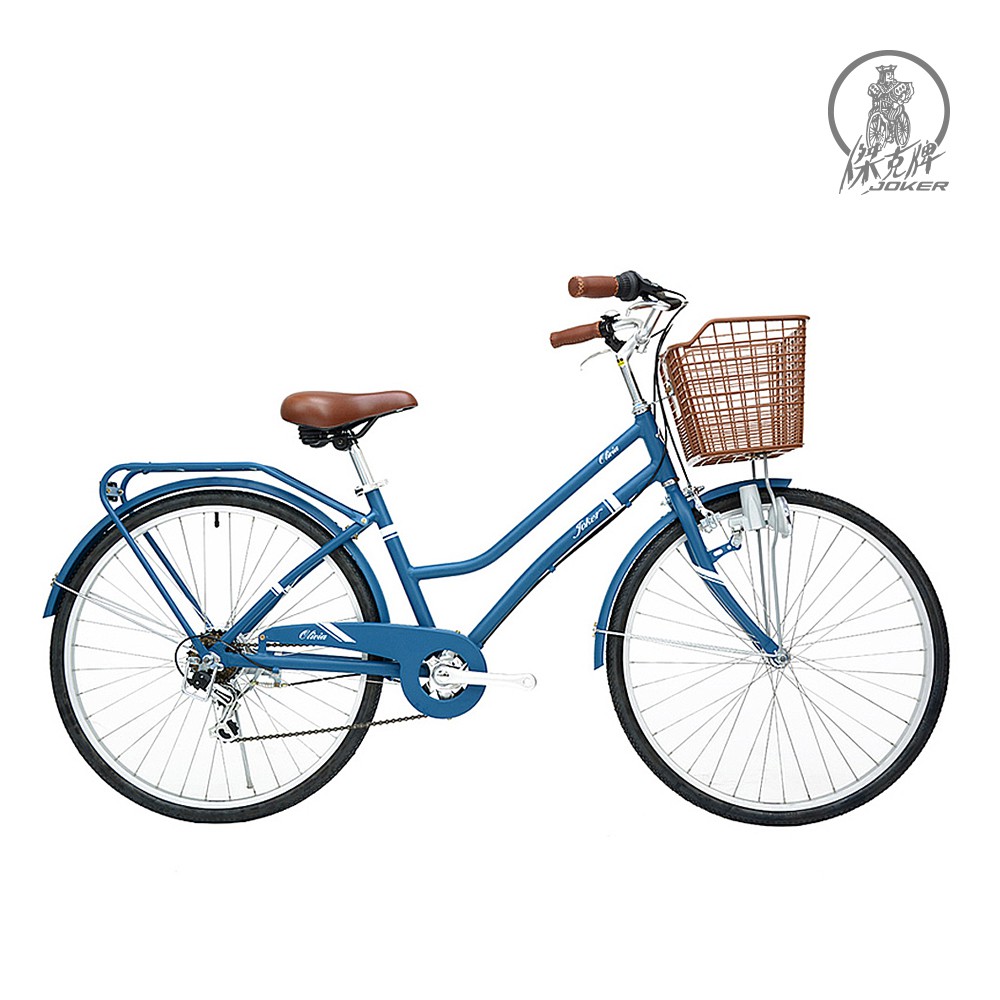 【傑克牌自行車】26吋6速-Olivia 奧莉維亞-復古風淑女車-海軍藍/消光款