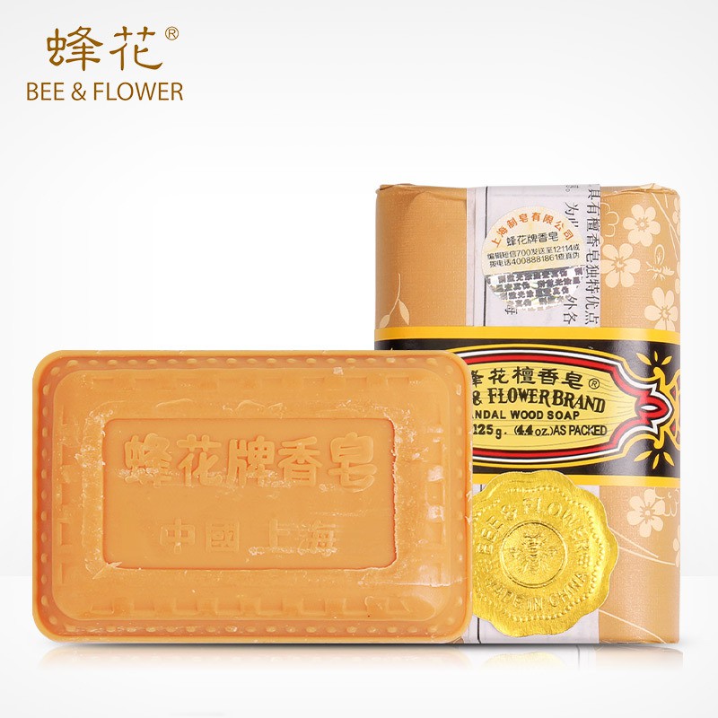 上海蜂花檀香皂125g 25g 潔面沐浴香皂肥皂手工皂 蝦皮購物
