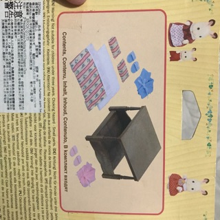 💐森林家族 傢俱 浴袍 雙人床 拖鞋 歐式傢俱