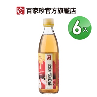 【百家珍】蜂蜜蘋果醋-600mL-6入組