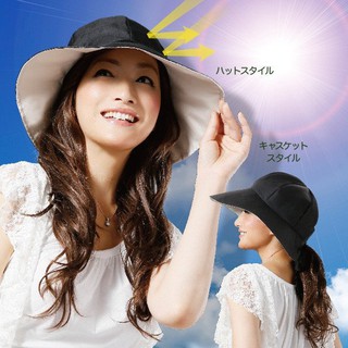 現貨 【霜兔小舖】日本 2WAY 後綁蝴蝶結 防曬帽 遮陽帽 99%UV 日本代購