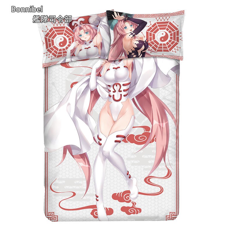 艦隊抱枕 霸穹封神演義妲己動漫床單四件套枕套被套床罩客製化周邊jck 蝦皮購物